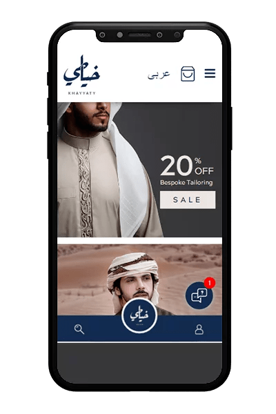 khayyaty web apps